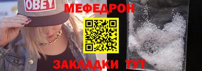 круглые Ирбит