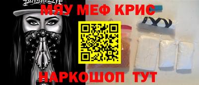 круглые Ирбит