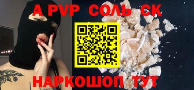 круглые Ирбит