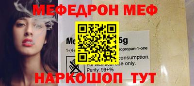 2c-b Изобильный