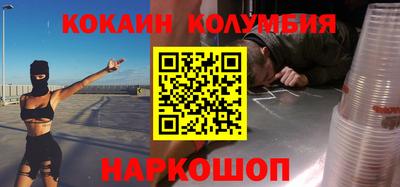 круглые Ирбит