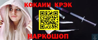 2c-b Изобильный