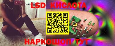 круглые Ирбит