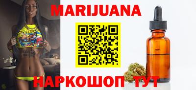 круглые Ирбит
