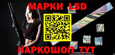 первитин Ипатово