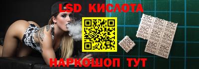 первитин Ипатово
