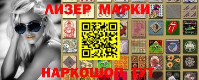 круглые Ирбит