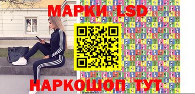 2c-b Изобильный