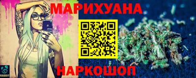 круглые Ирбит