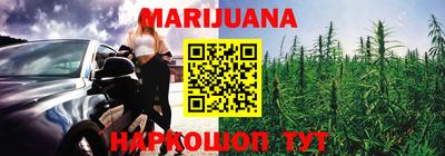 круглые Ирбит