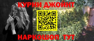 первитин Ипатово