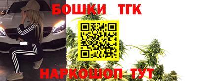 круглые Ирбит