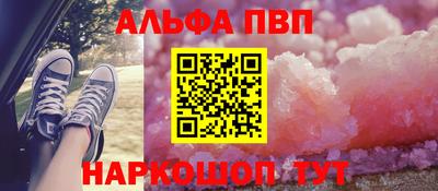 2c-b Изобильный