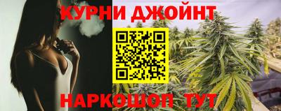 2c-b Изобильный