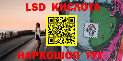 2c-b Изобильный