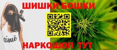 первитин Ипатово