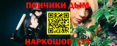 2c-b Изобильный