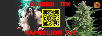 2c-b Изобильный