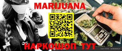 первитин Ипатово