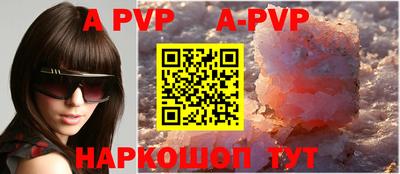 круглые Ирбит