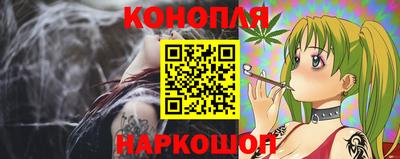2c-b Изобильный