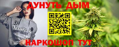 первитин Ипатово