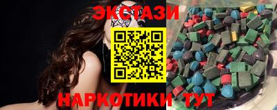 2c-b Изобильный