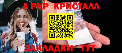 2c-b Изобильный