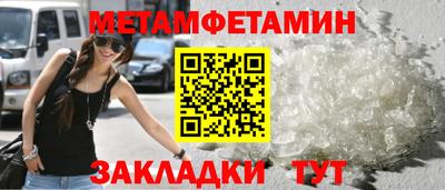 круглые Ирбит