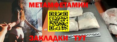 круглые Ирбит