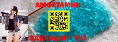 круглые Ирбит