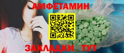 круглые Ирбит