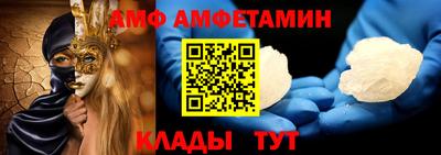 2c-b Изобильный