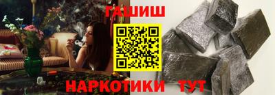 2c-b Изобильный