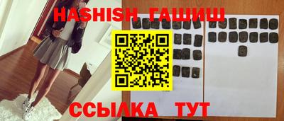2c-b Изобильный
