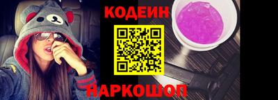 круглые Ирбит