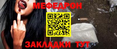 2c-b Изобильный
