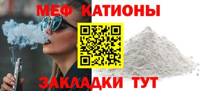 круглые Ирбит