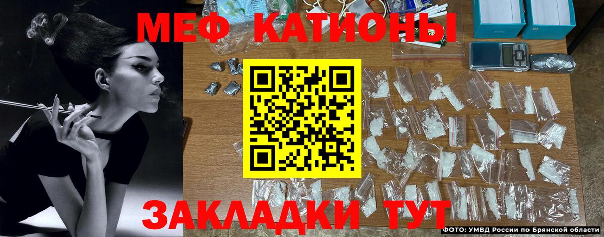 Ленинск-Кузнецкий  КОКАИН  МЕТ  МЕФ кристаллы  Гашиш  APVP СК   МДМА  Вход с VPN  ГАШИШ  Канабис 